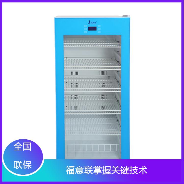 对开门试剂储存柜