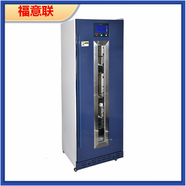 中药湿热敷用恒温箱