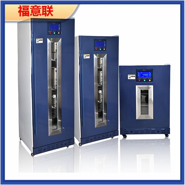 嵌入式医用保暖柜