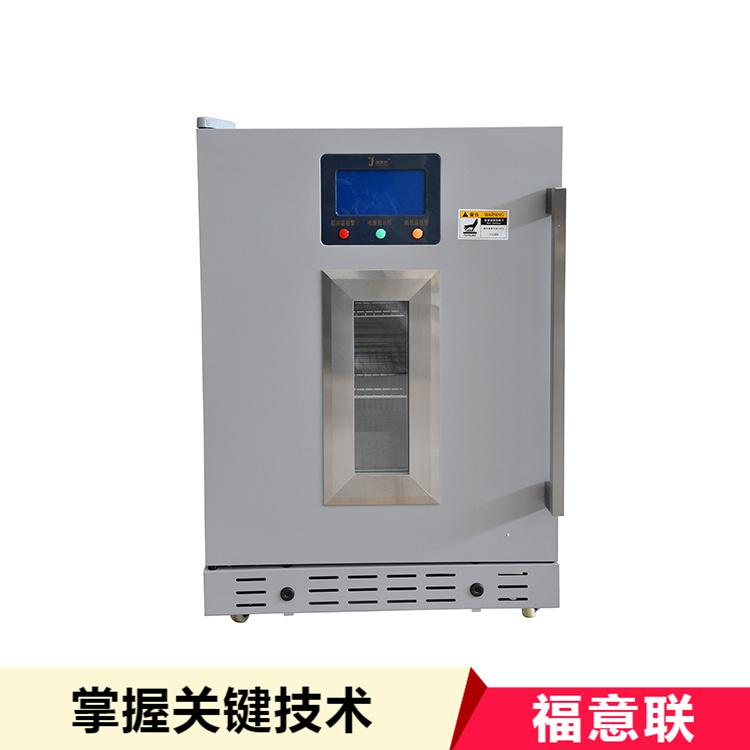 医用保温箱