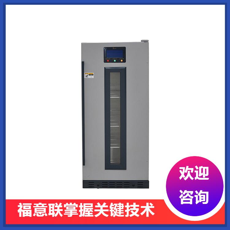 药品恒温储存冰箱