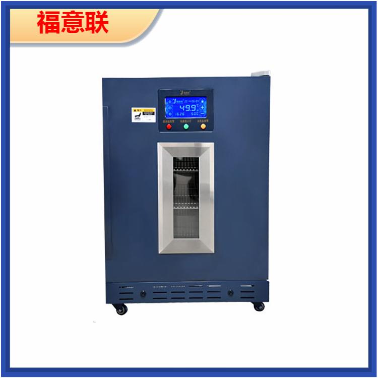 可嵌式液体加温柜
