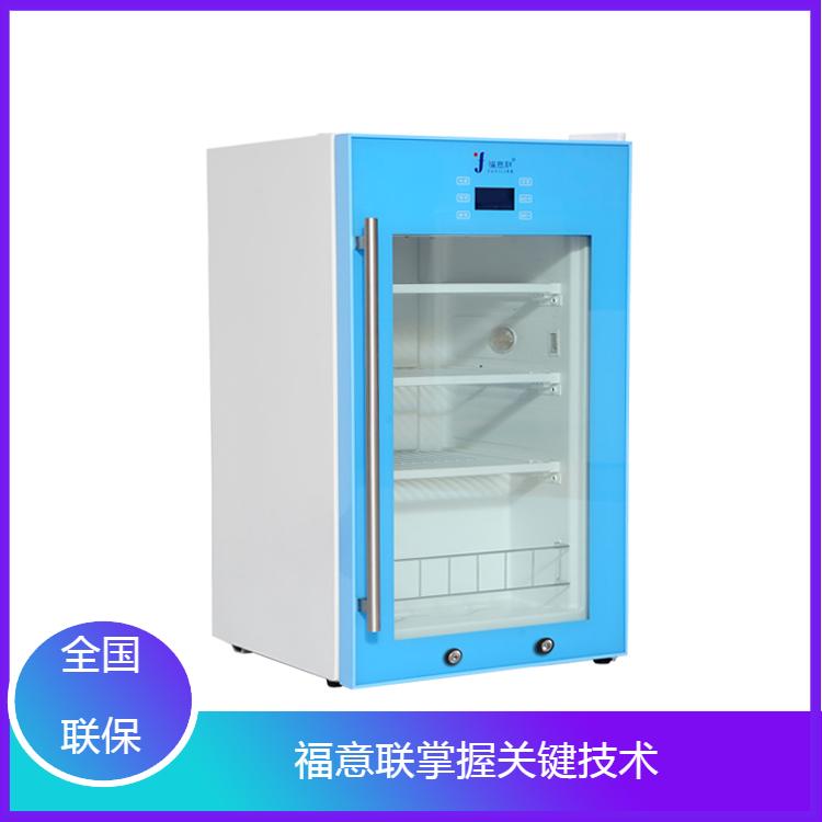 北京手术室恒温箱