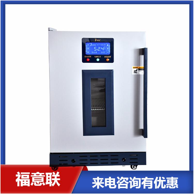 挂壁式液体加温柜