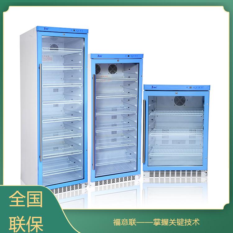 药品恒温箱牌子