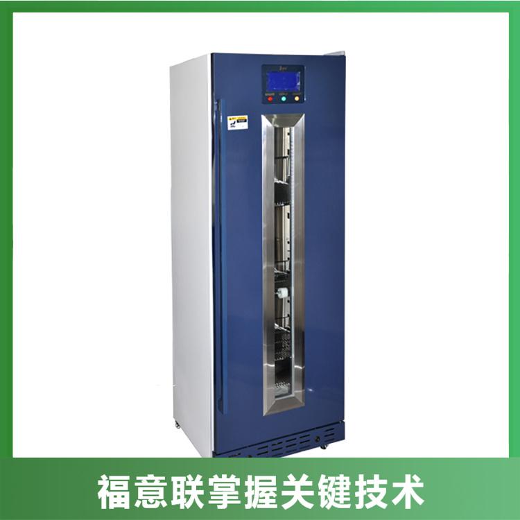 20-25度标准品储存箱