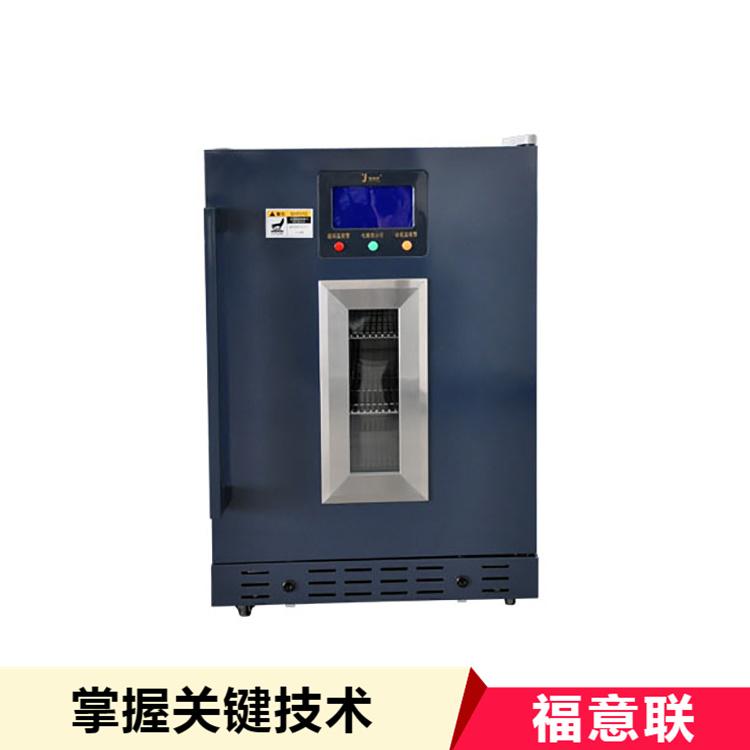 可嵌式手术室保温箱
