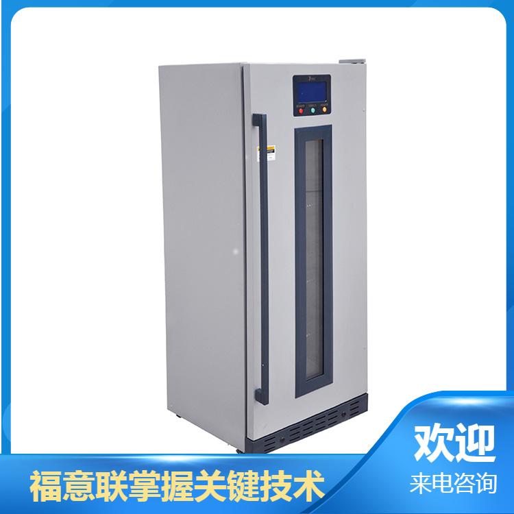 药品阴凉柜FYL-YS-150L