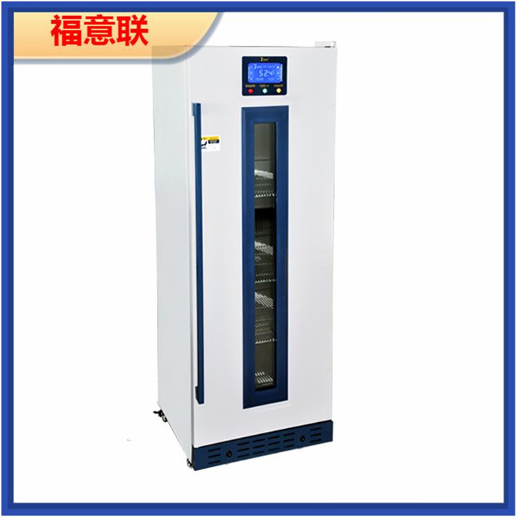 医院检验科用试剂冷藏柜