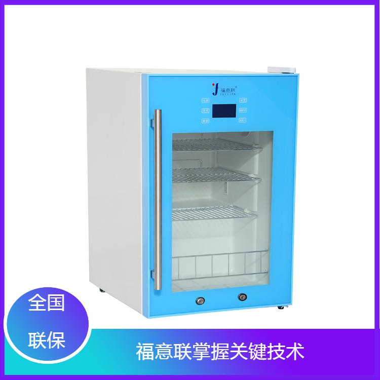 手术室药液保温柜