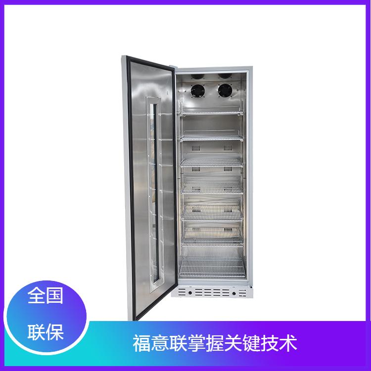 手术室恒温箱50L