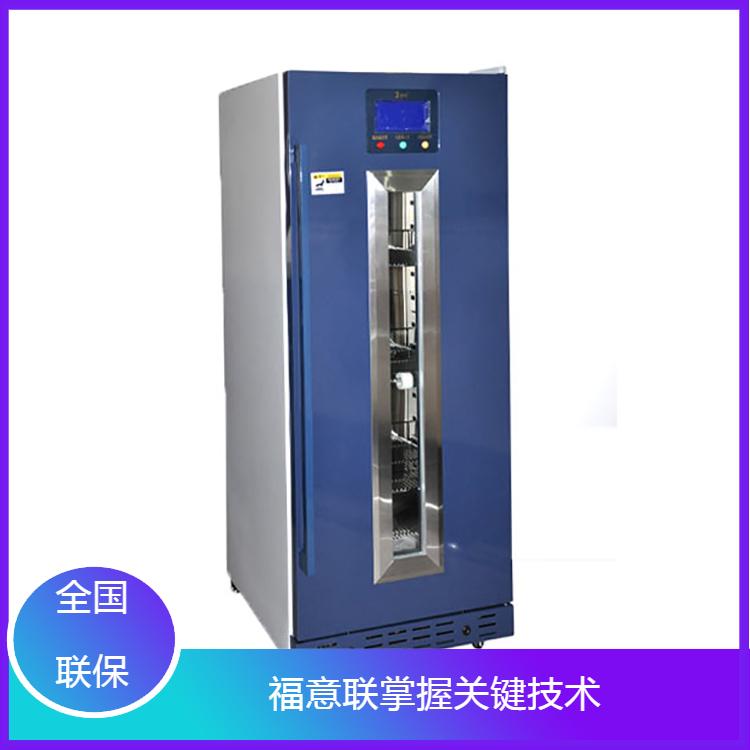输液液体加温器