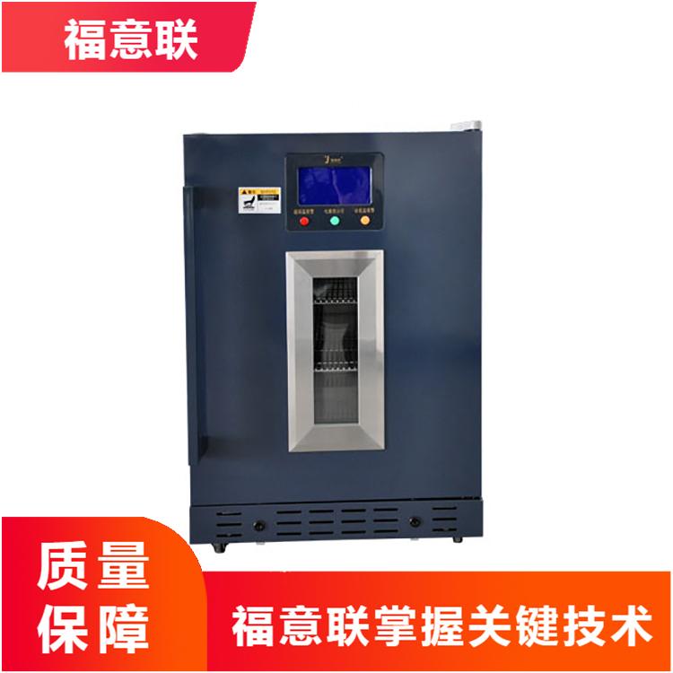 手术室液体保温器