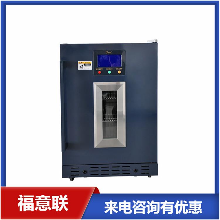 输液液体加热箱