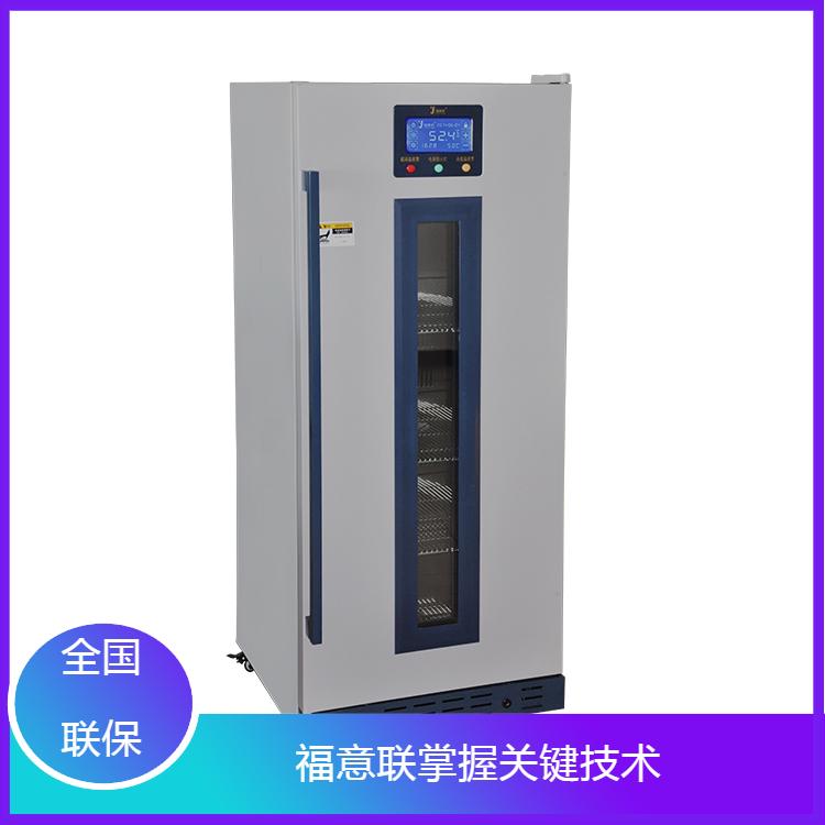 双门2-8度药品恒温柜