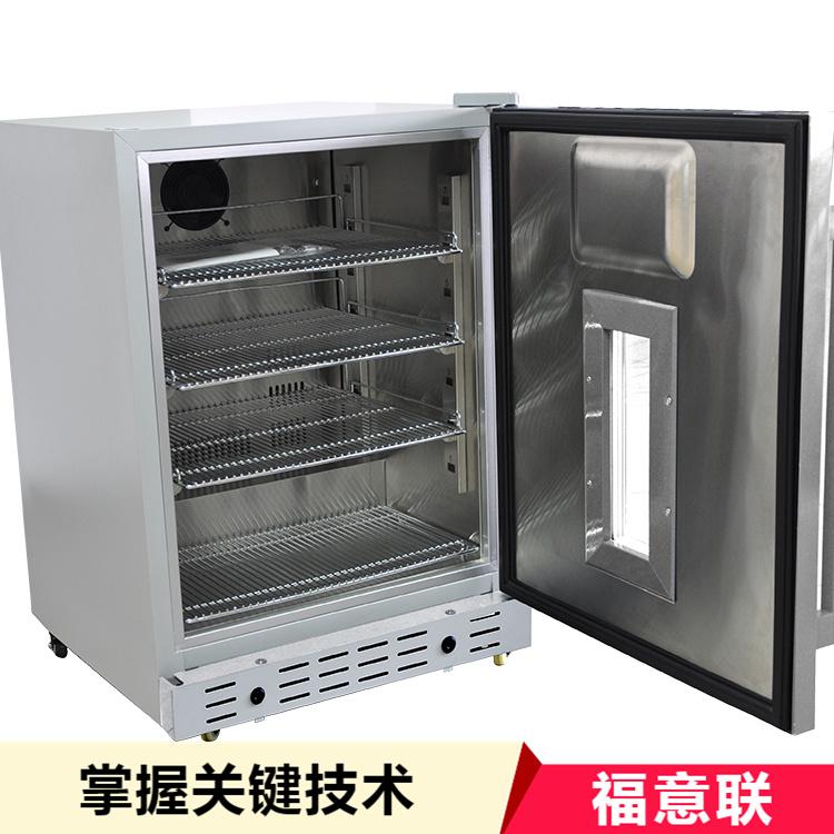 入墙式液体加温柜