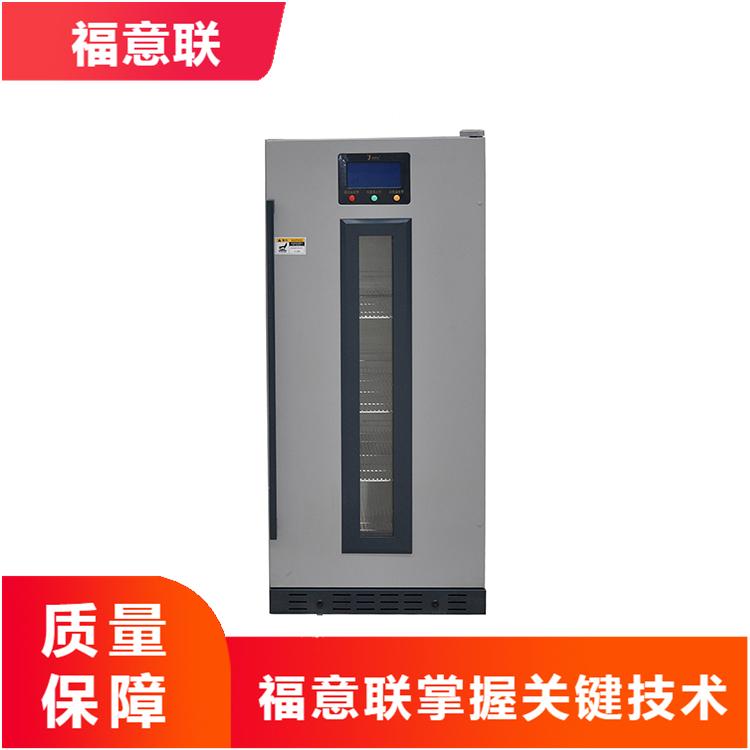 培养用药品恒温柜