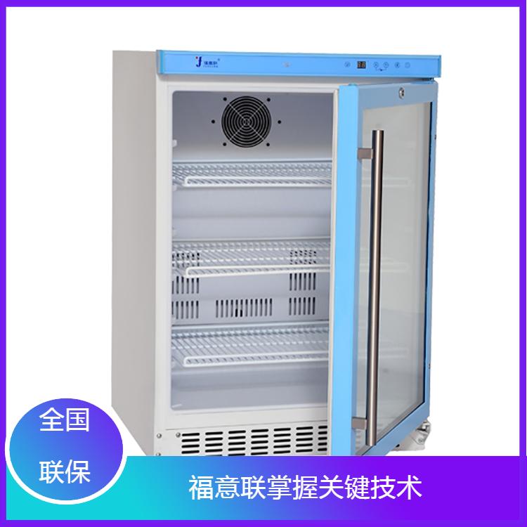手术室冲洗液加温箱