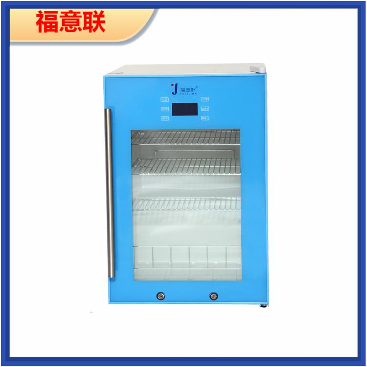挂壁式医用加温柜