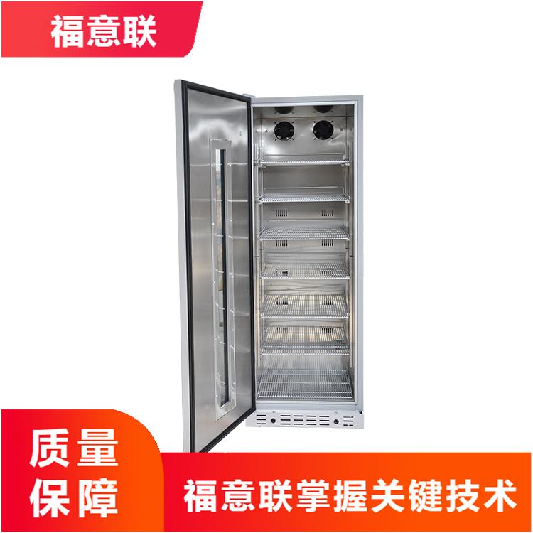 手术室药品加热器