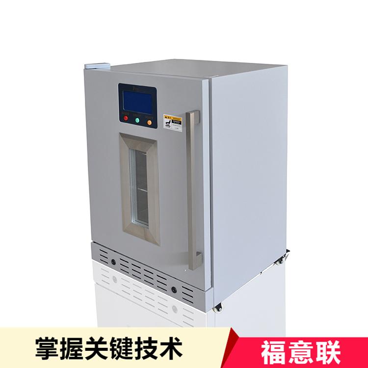 医用药液加温箱