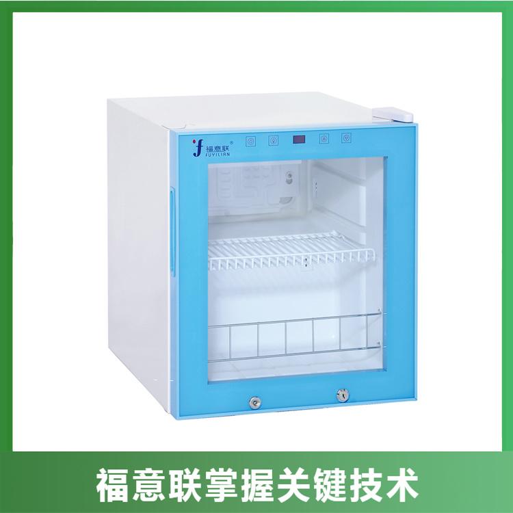 37度医用保温柜
