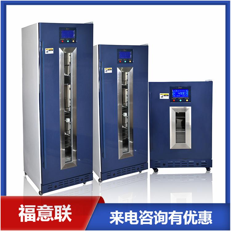 50-60℃中药热敷包加热恒温箱