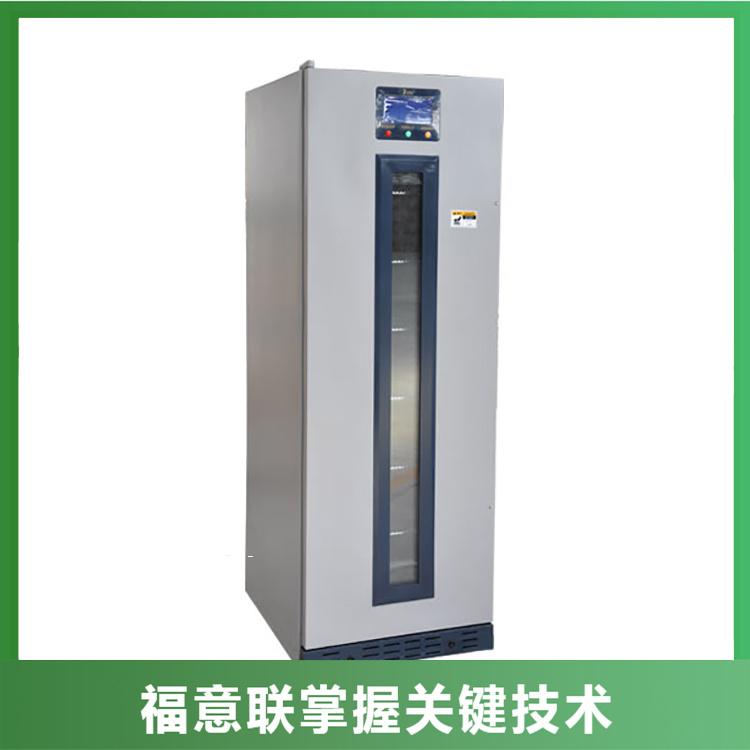 疫苗恒温箱