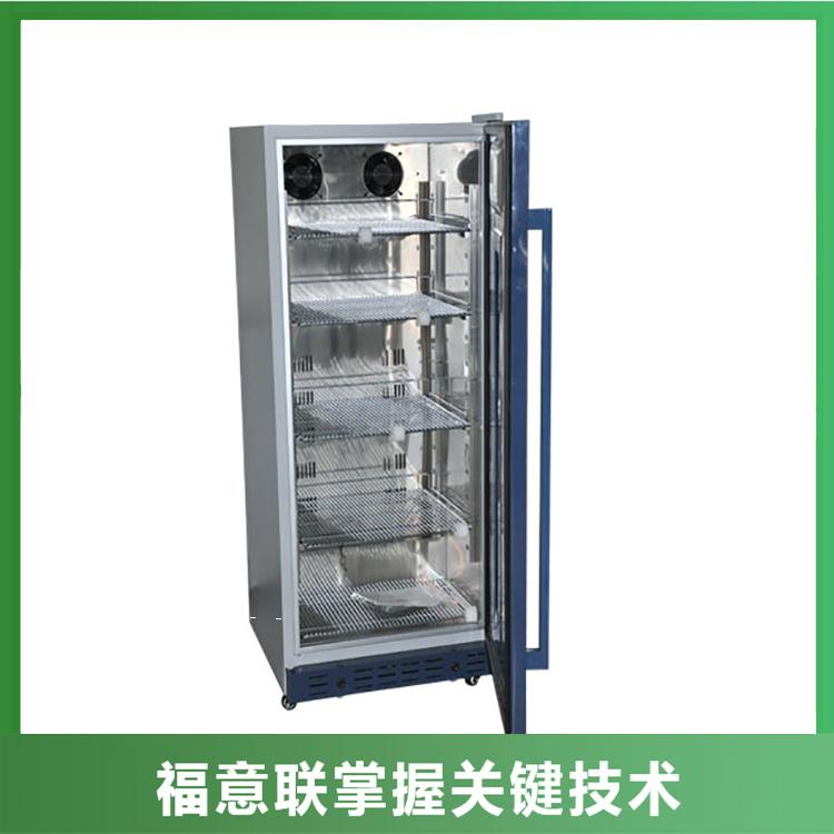 10-30℃药物恒温箱