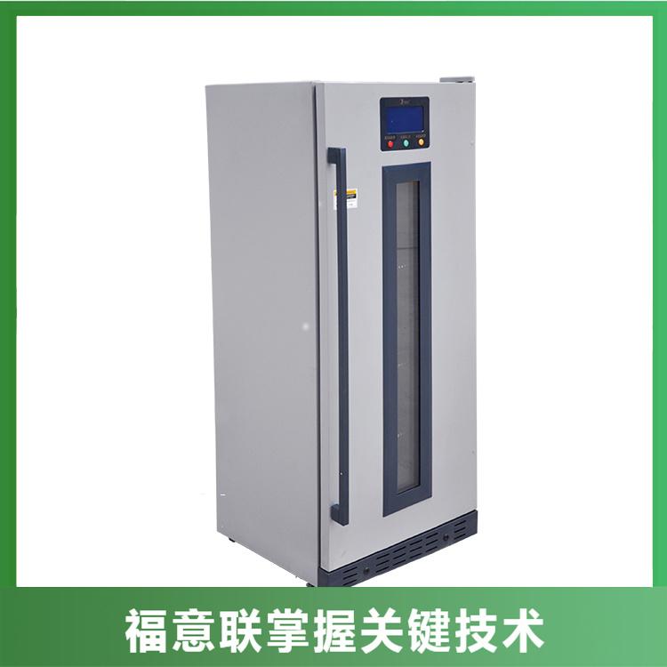 医用用冷藏柜