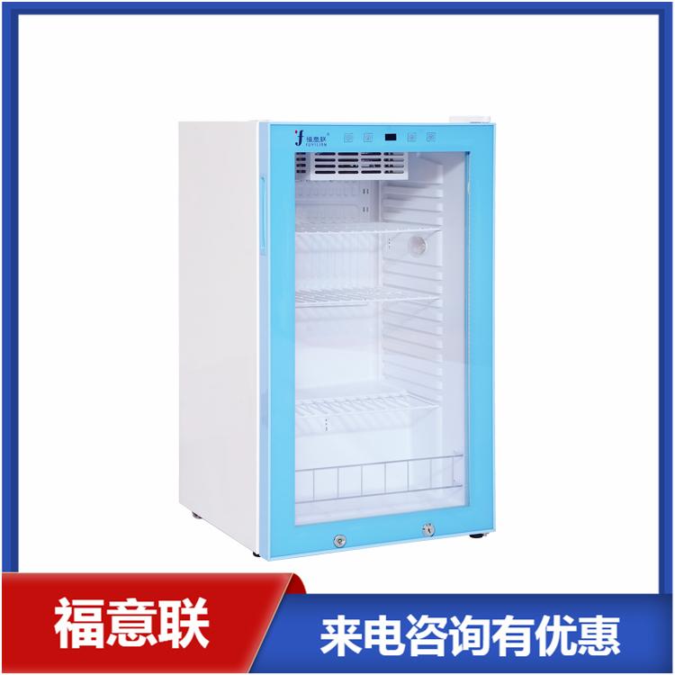 手术室用的液体加温箱