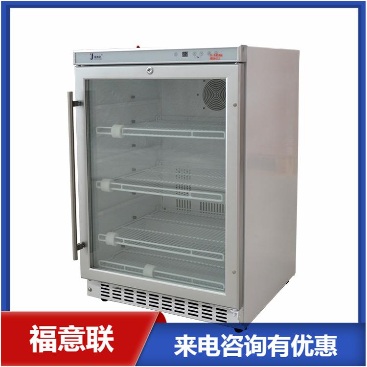 中药热敷包加热装置FYL-YS-151L