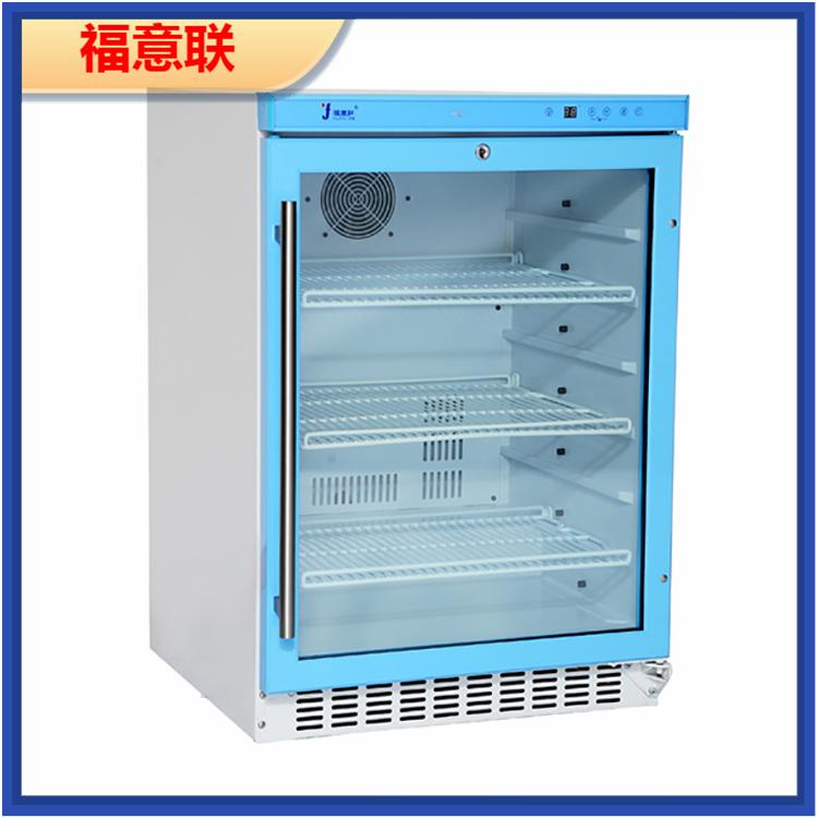 静脉配液用冰箱