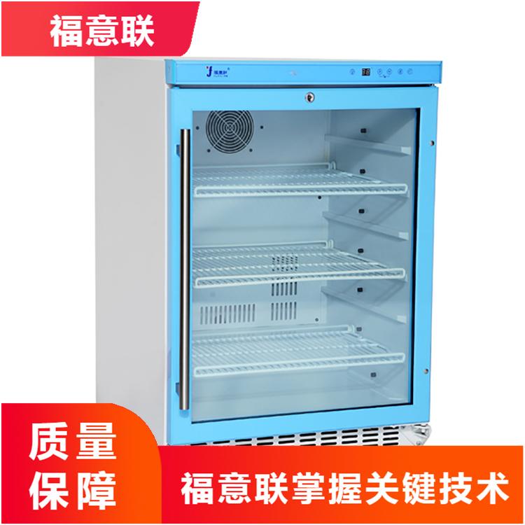 可嵌式手术室冷藏柜