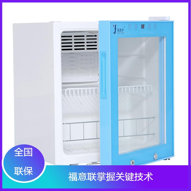 医院药房用阴凉柜