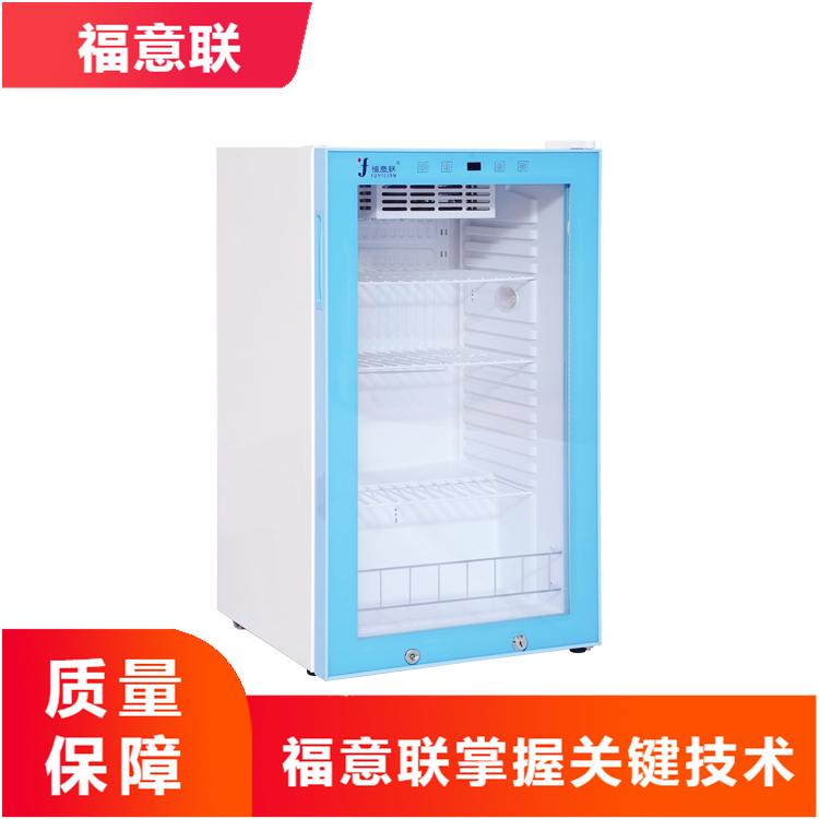 双锁医用加温柜