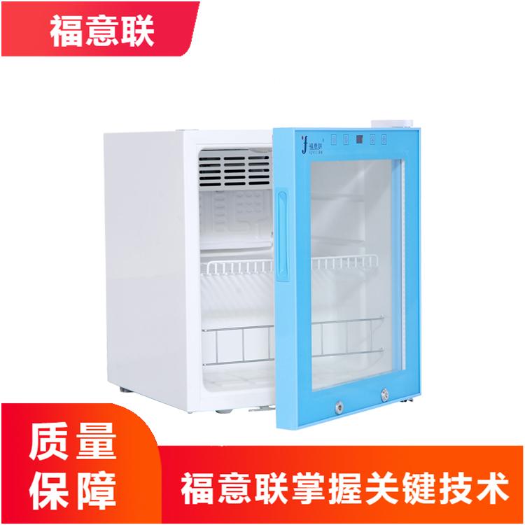 医用保暖柜