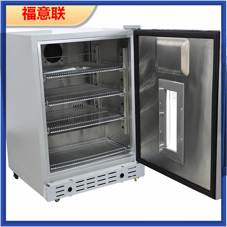 药品冰箱（冷藏700L）