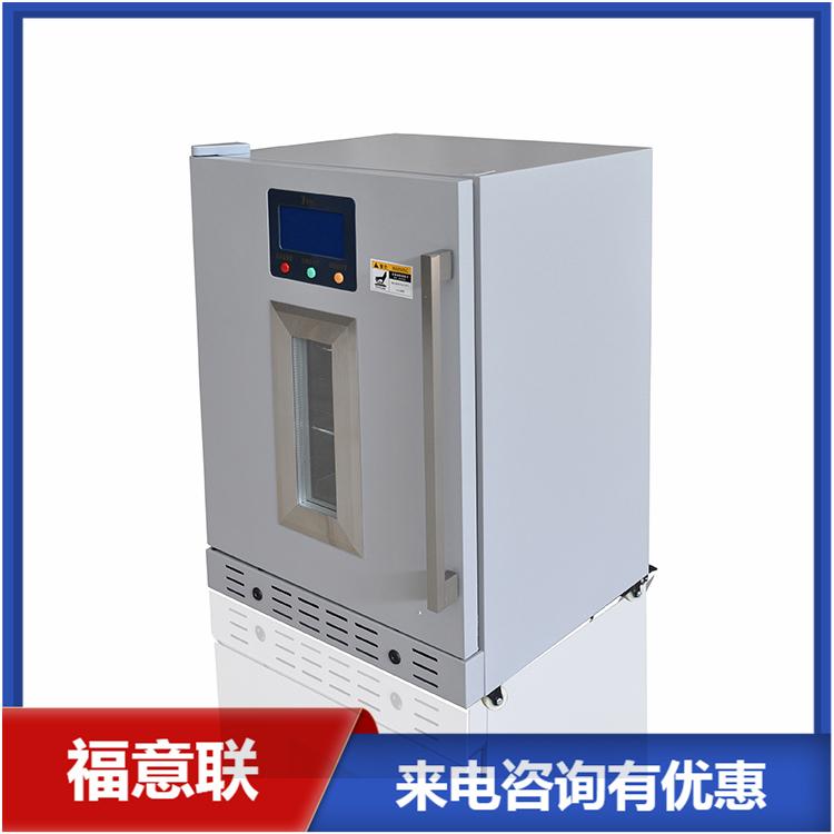 手术室药用恒温箱