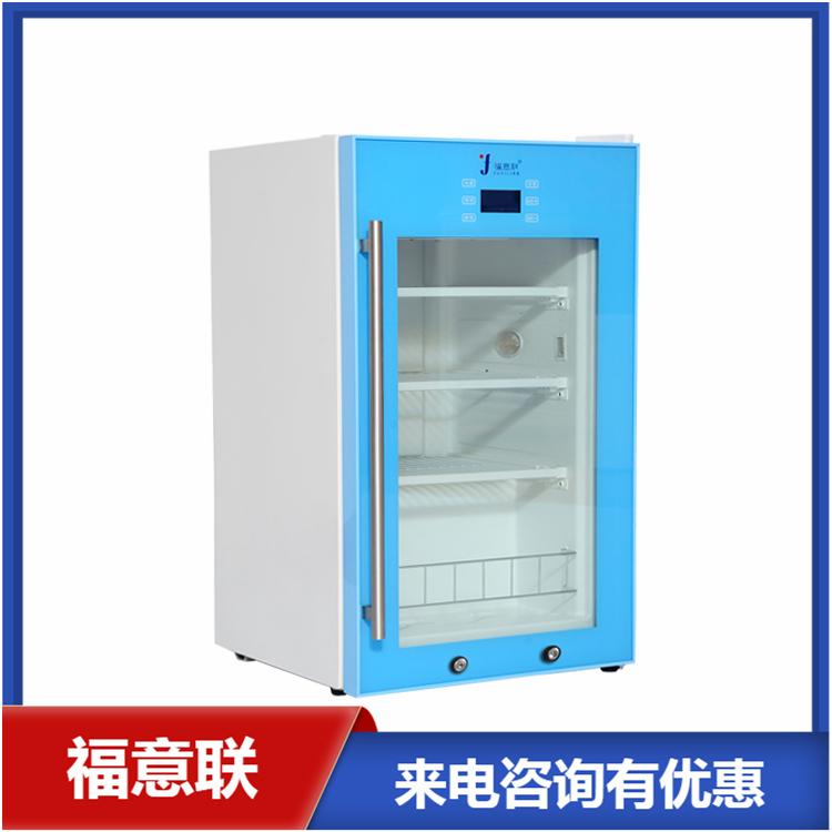 福意联医用加温柜