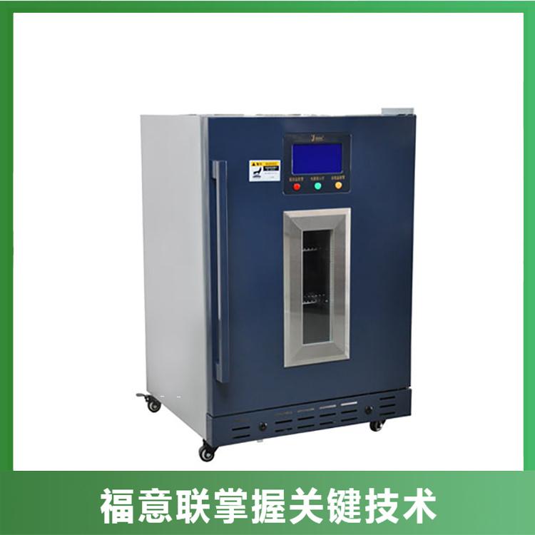 输注液体恒温箱