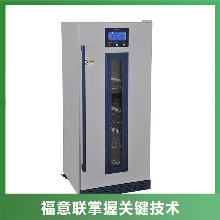10-30℃医用恒温箱