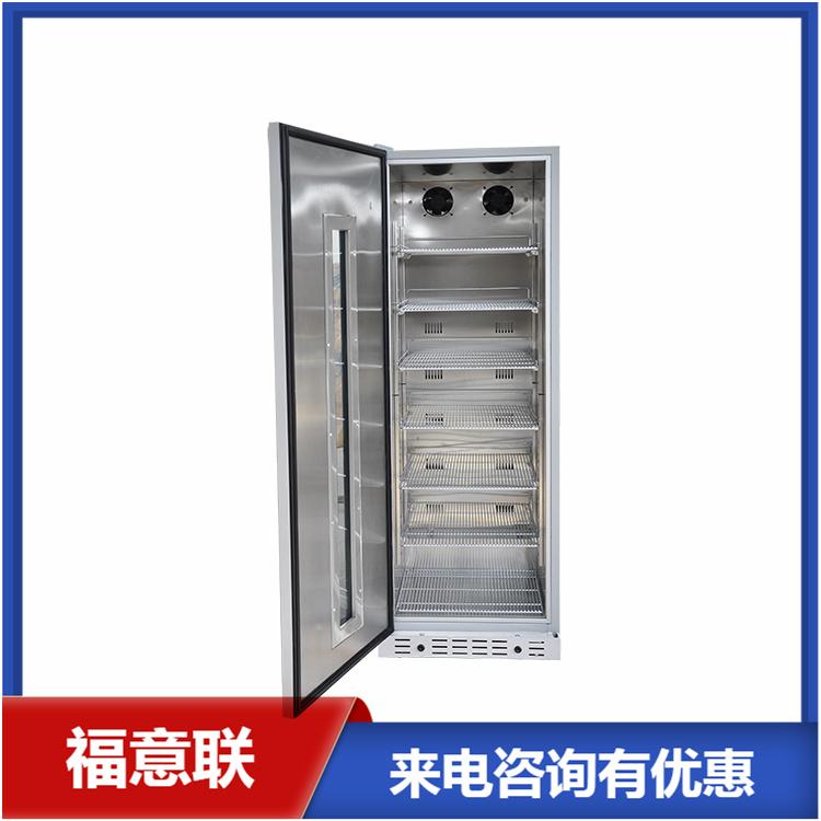 药品恒温冷藏柜