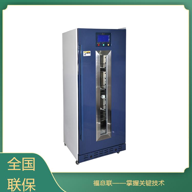 尿样储存冰箱4℃