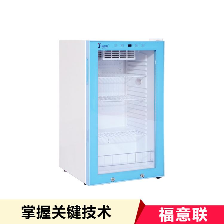 嵌入式手术室保温柜