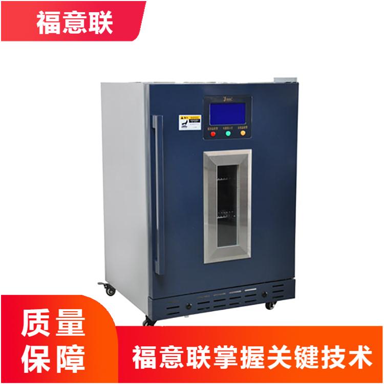 入墙式手术室恒温柜
