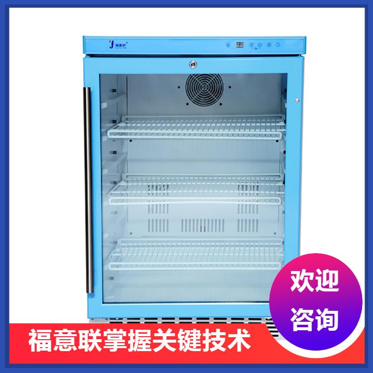 医院用的预热箱