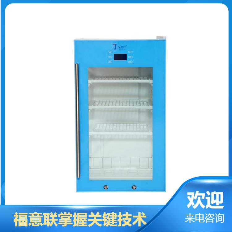挂壁式医用保暖柜