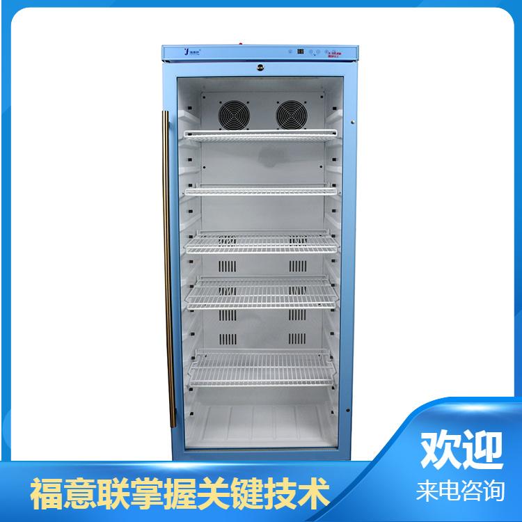 挂壁式医用保冷柜