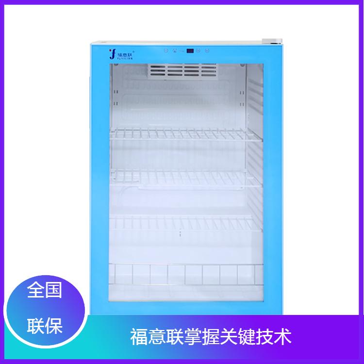 医用盐水恒温柜